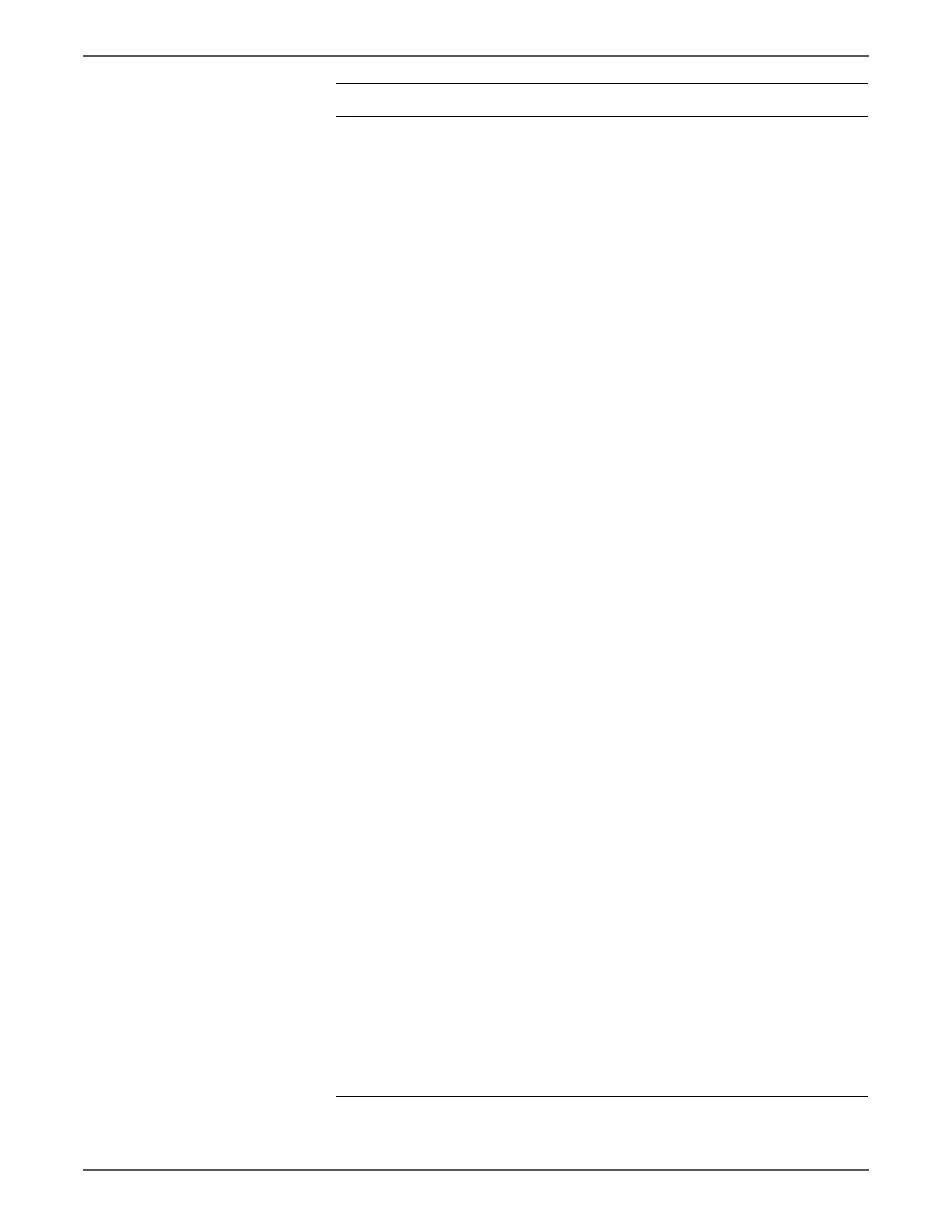 Page #595 background image