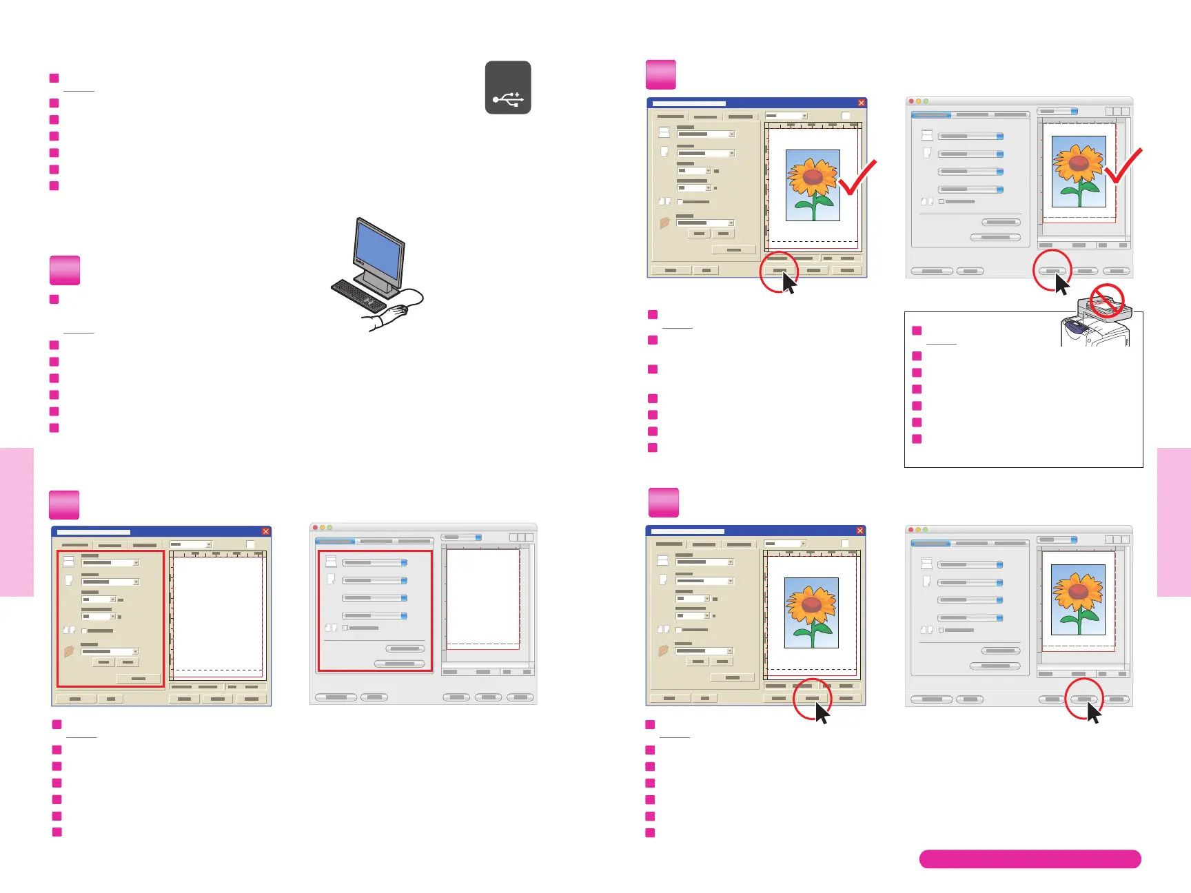 Page #8 background image