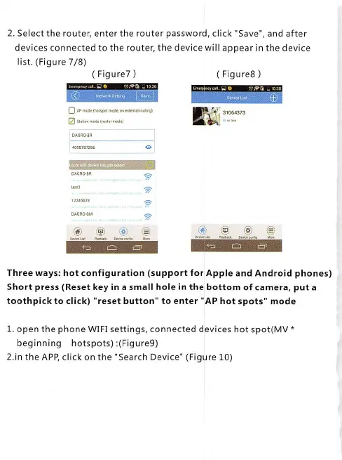 Page #7 background image