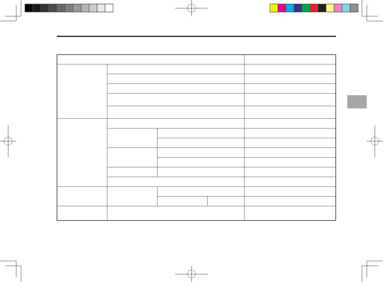 Page #39 background image