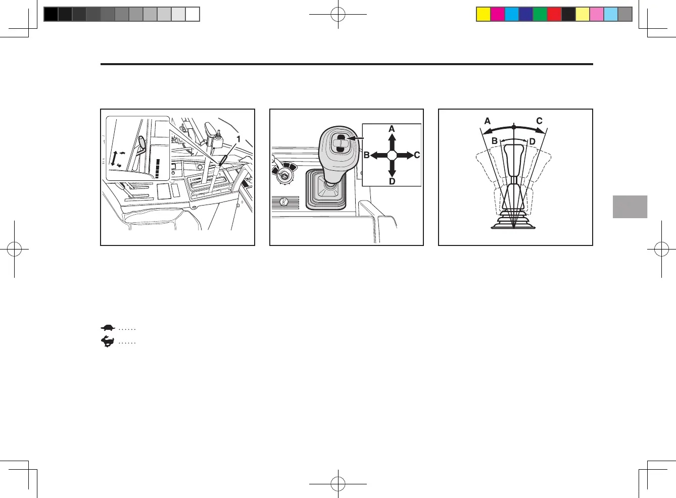 Page #49 background image