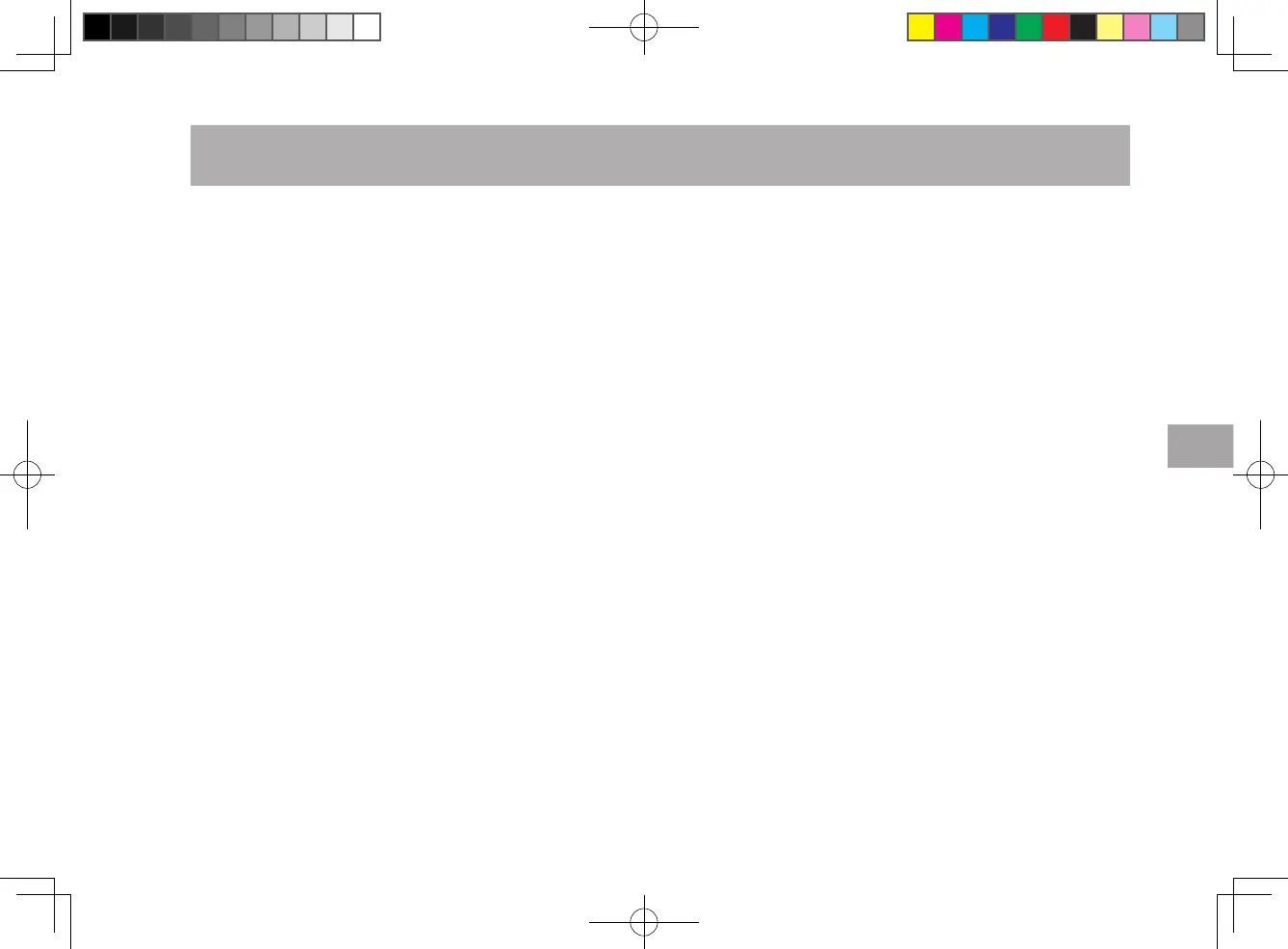 Page #63 background image