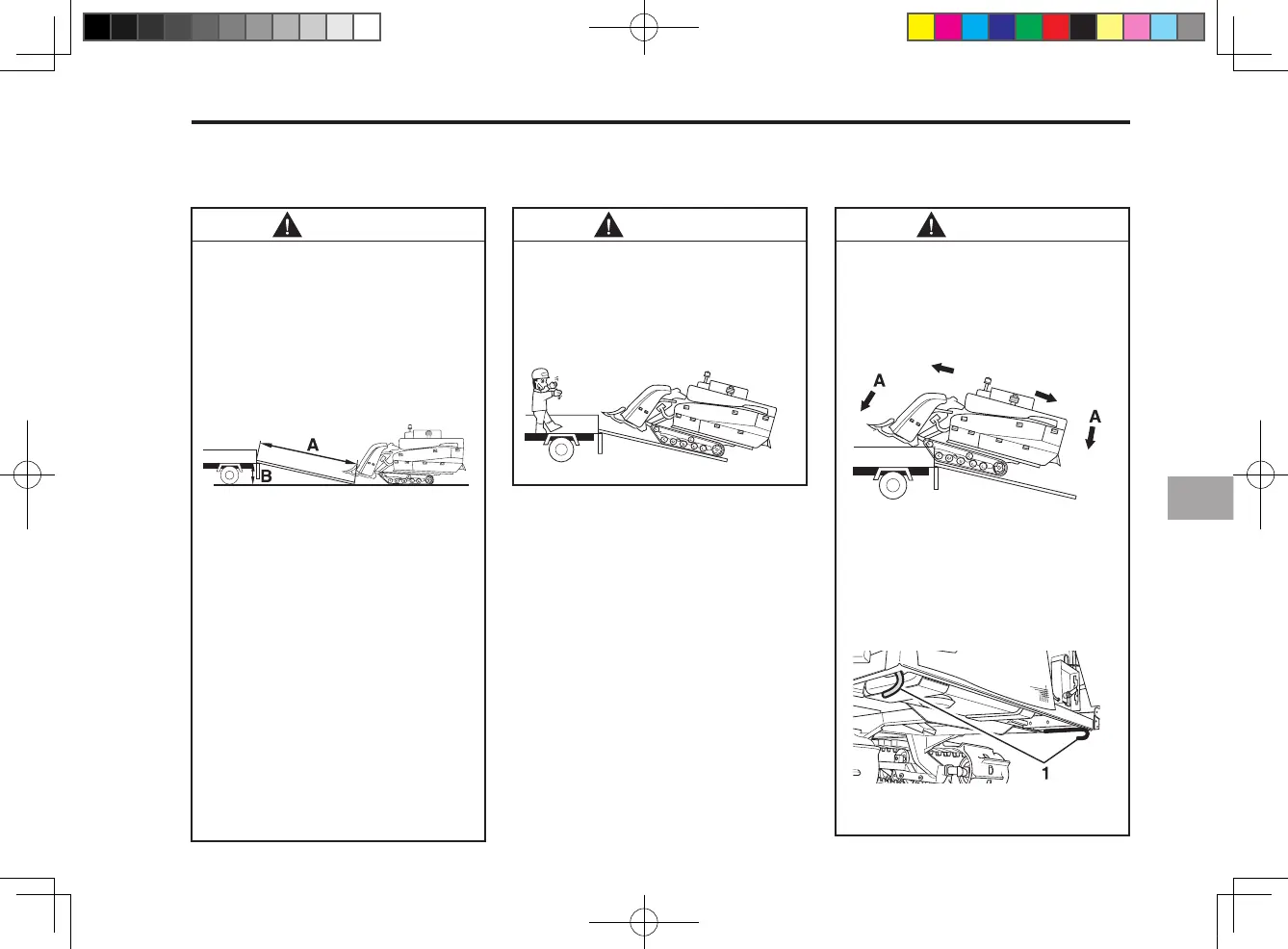 Page #75 background image