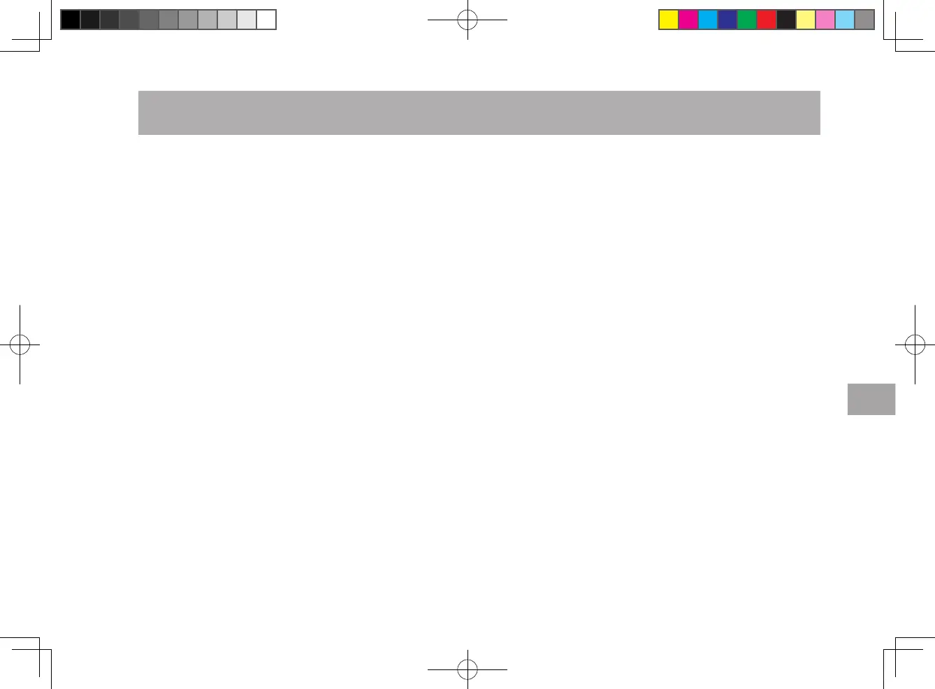 Page #77 background image