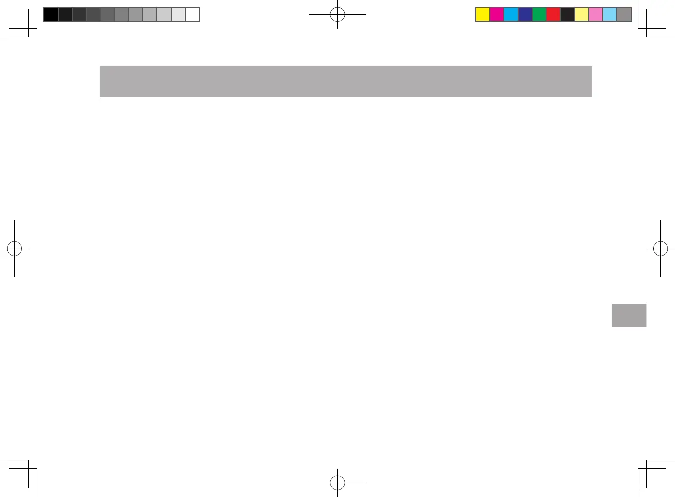 Page #99 background image