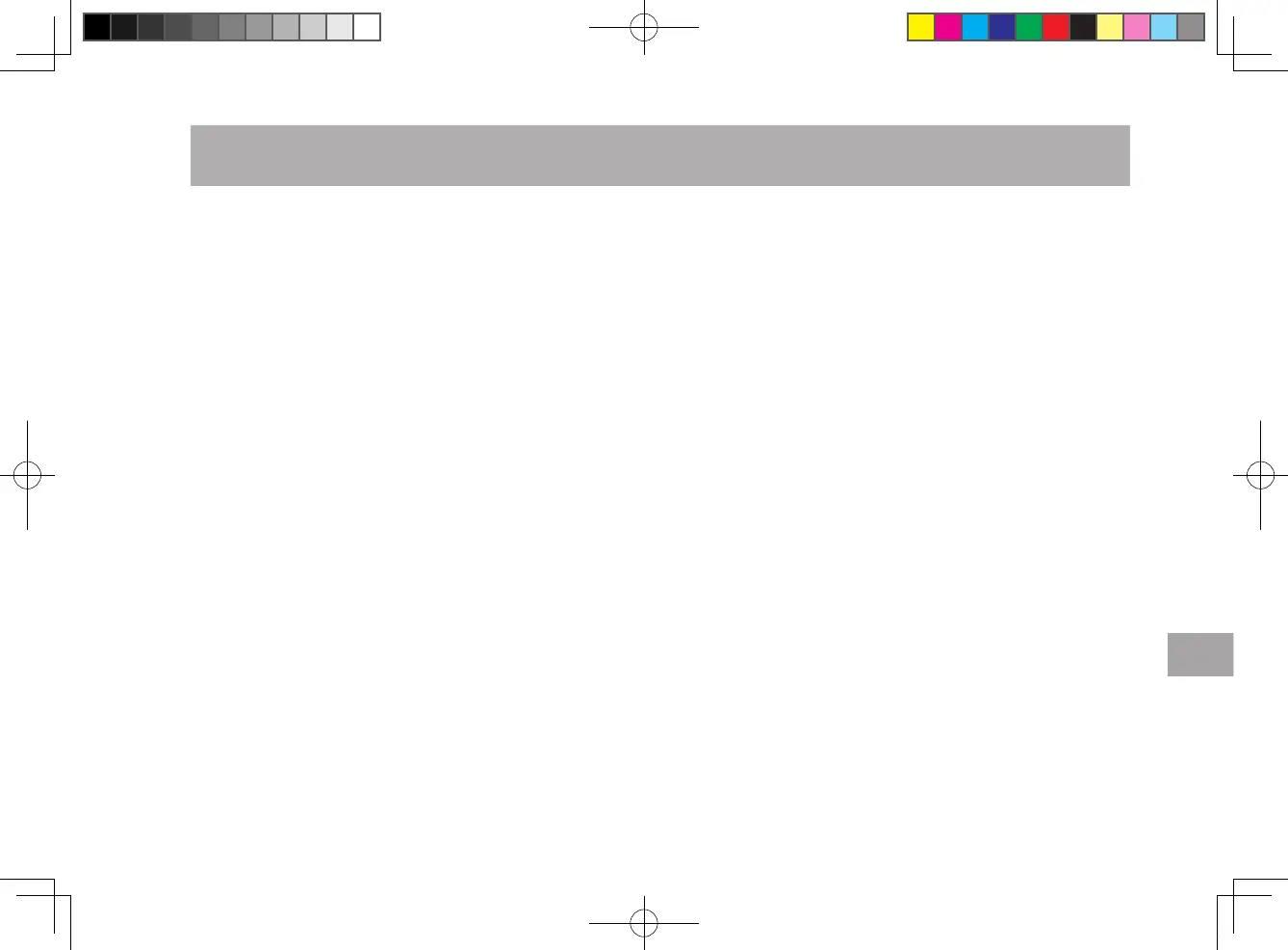 Page #163 background image