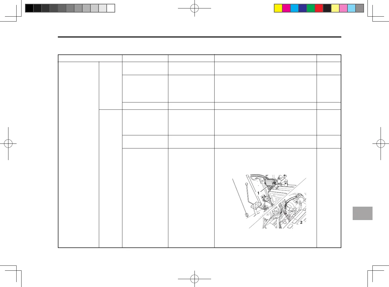 Page #169 background image