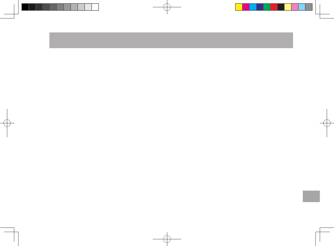 Page #175 background image