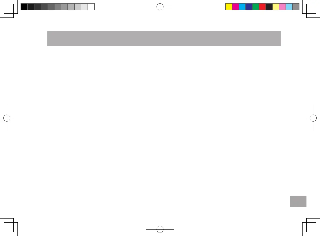 Page #179 background image