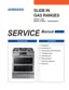 Preview: Service Manual