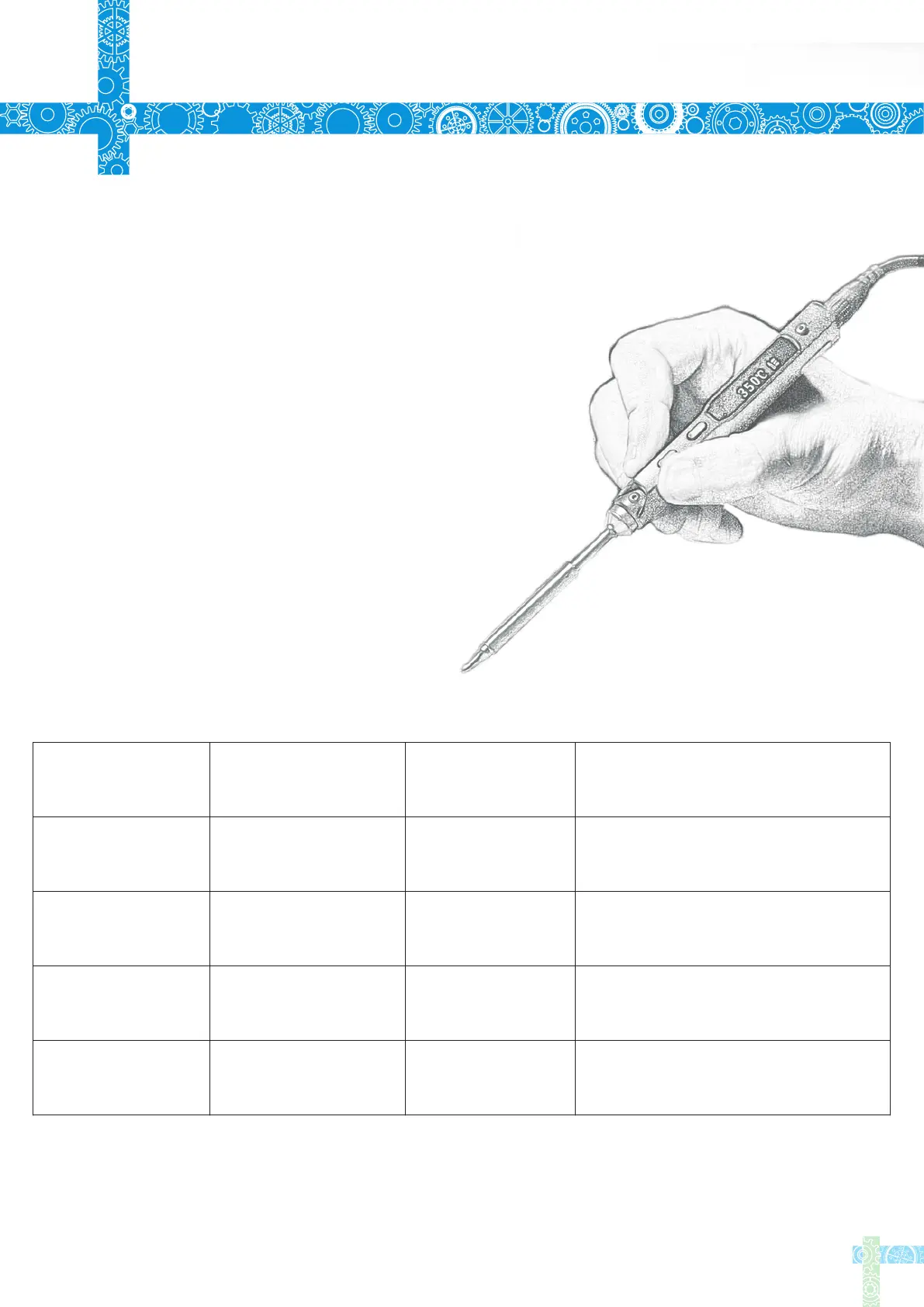 Page #7 background image