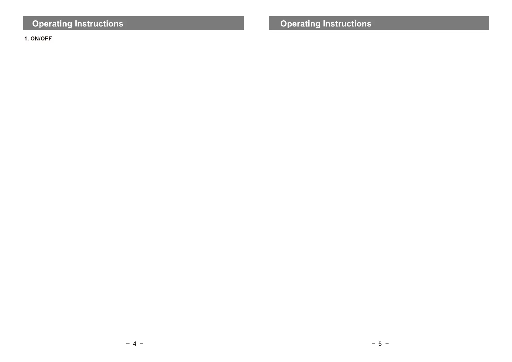 Page #4 background image