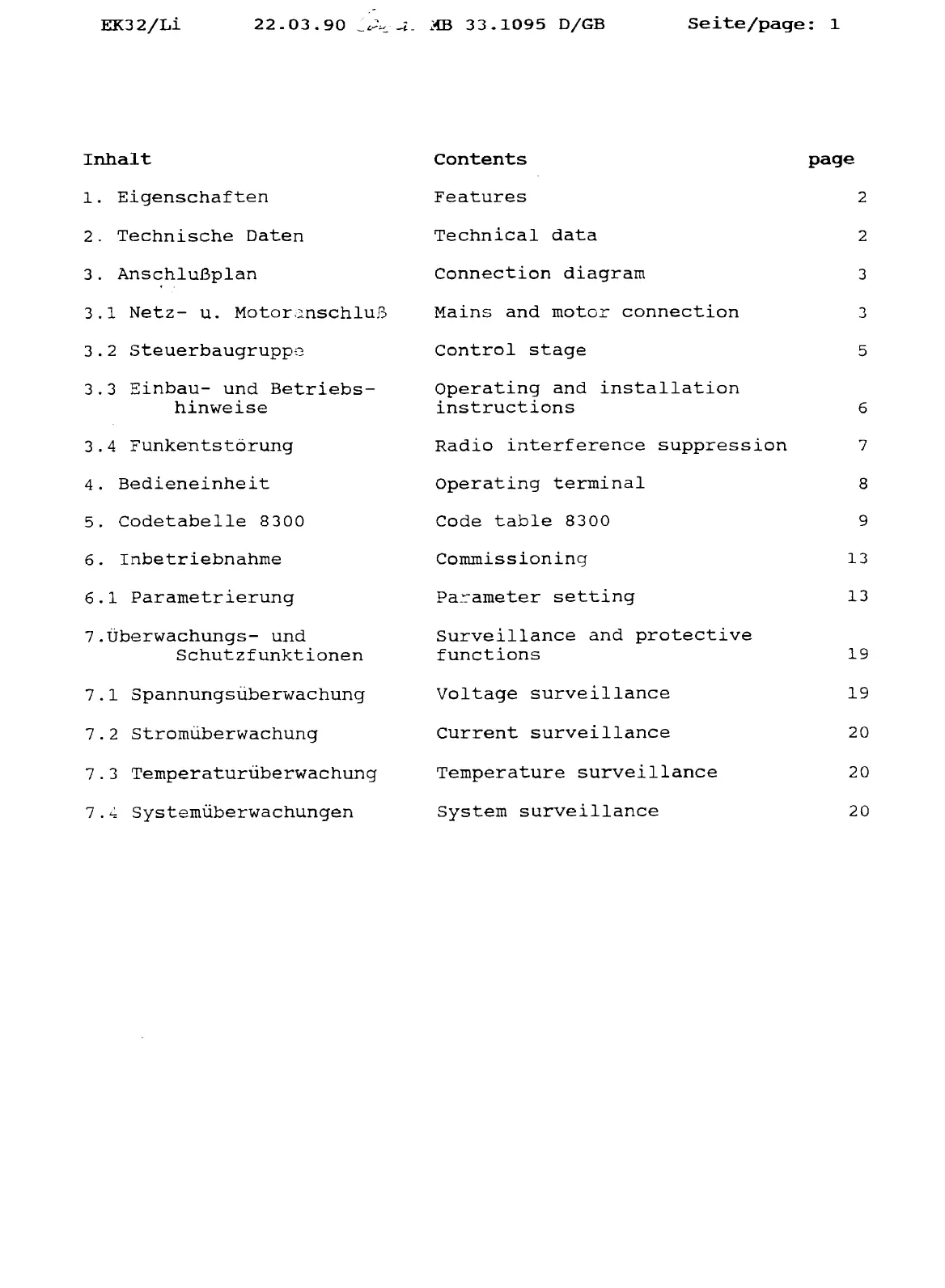Page #5 background image