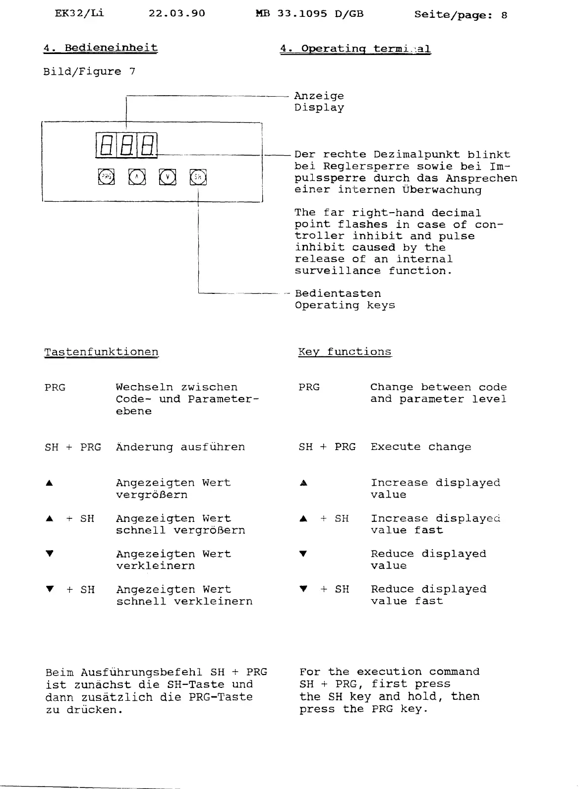 Page #12 background image