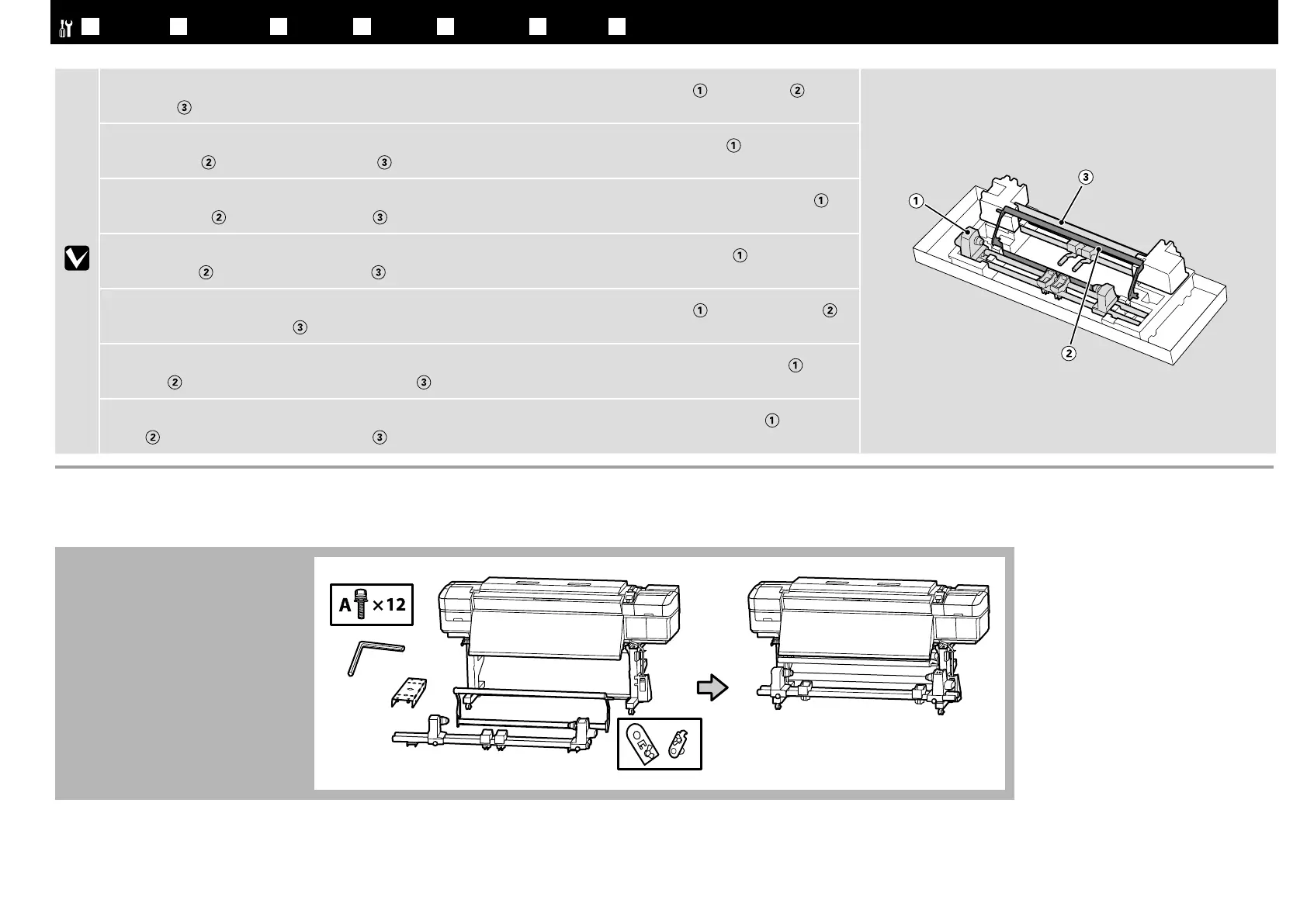 Page #16 background image
