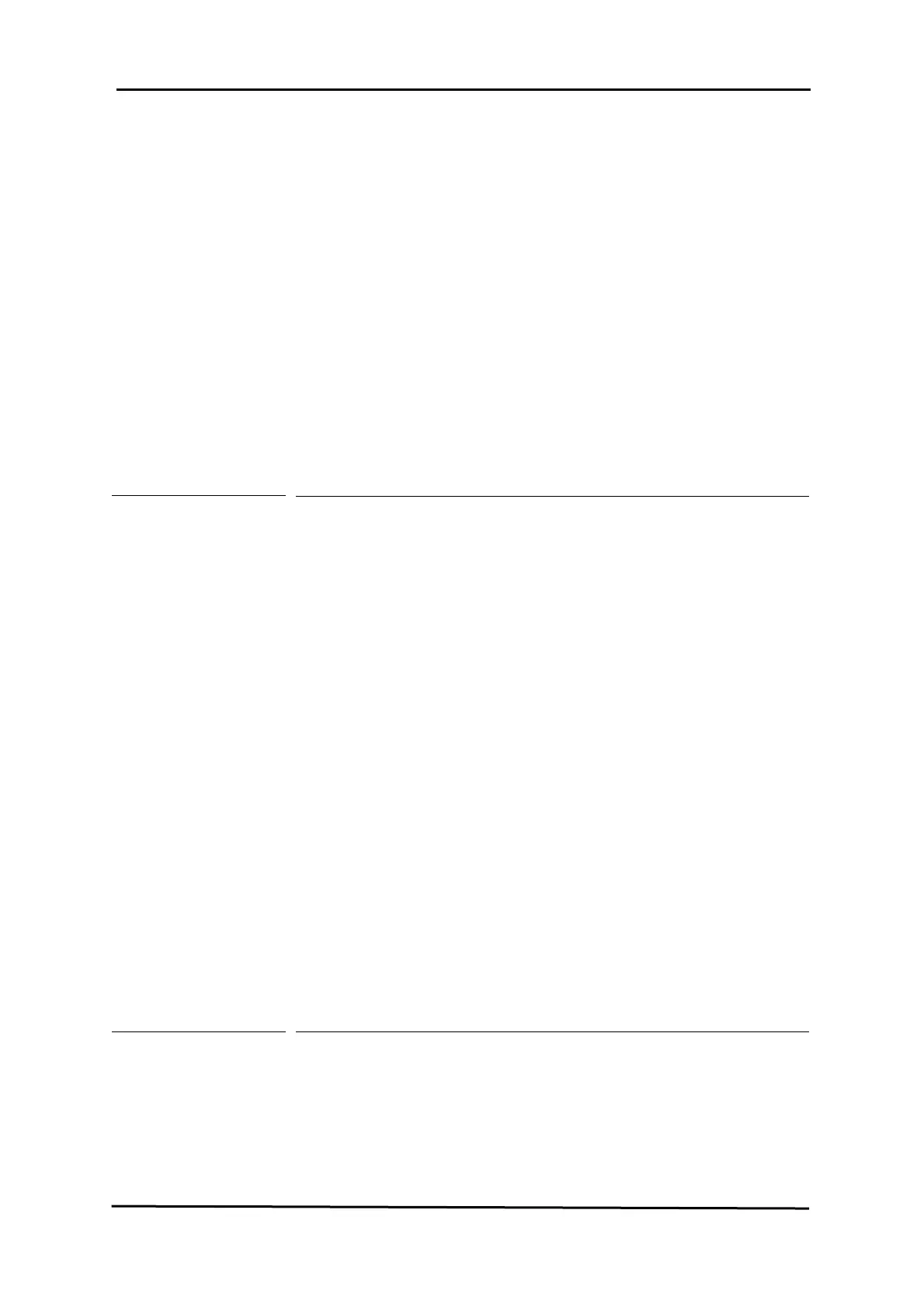 Page #192 background image