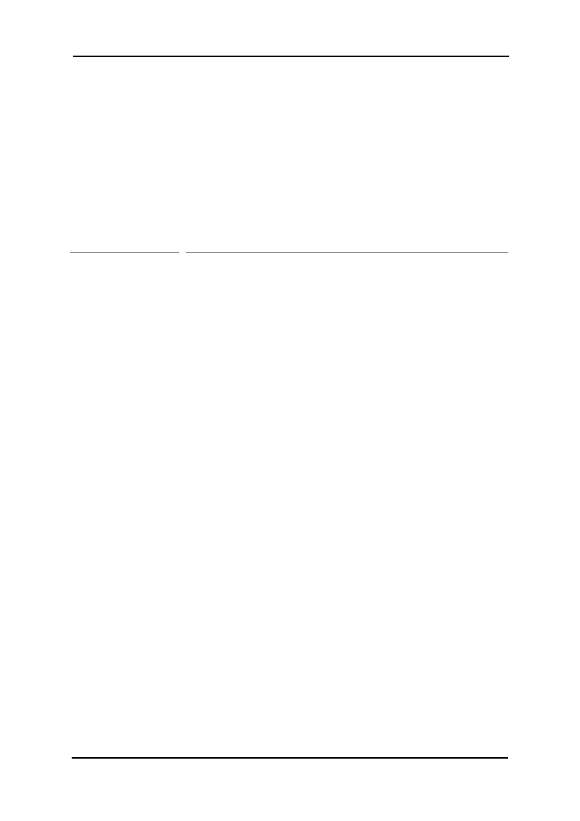Page #193 background image