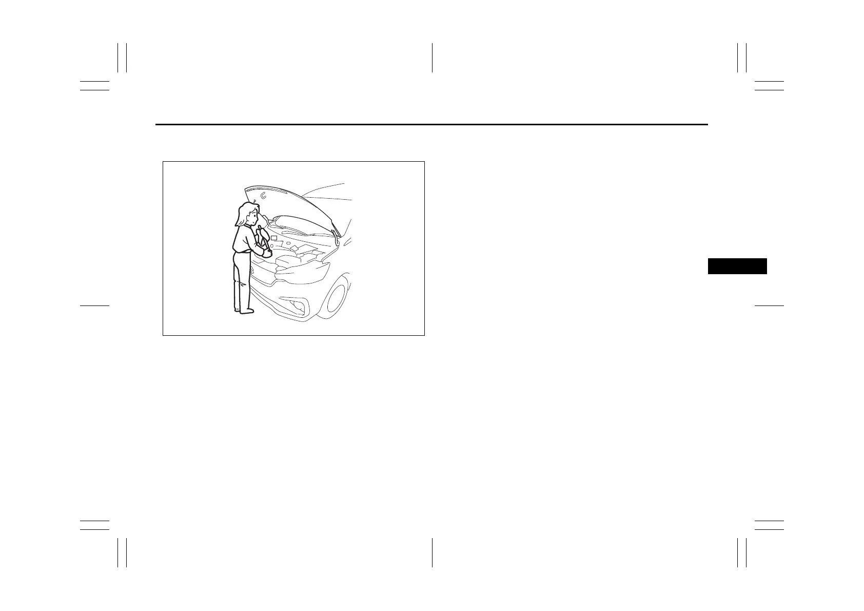 Page #175 background image