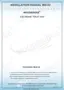 Preview: Installation Manual