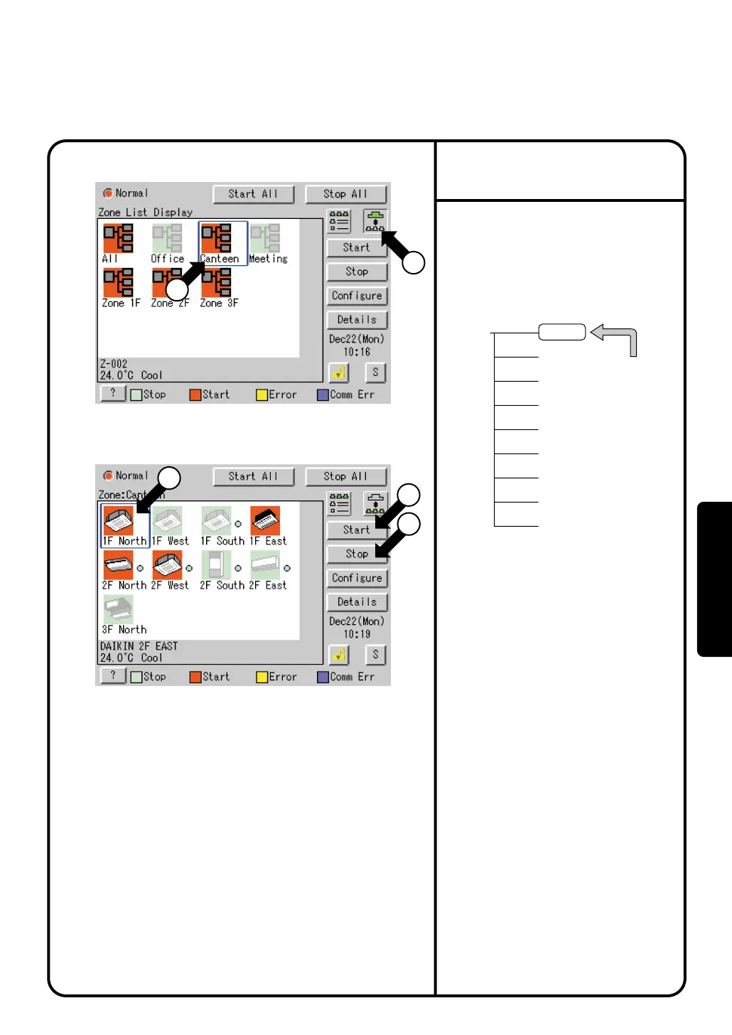 Page #17 background image