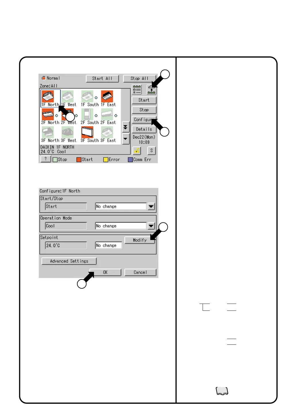 Page #20 background image