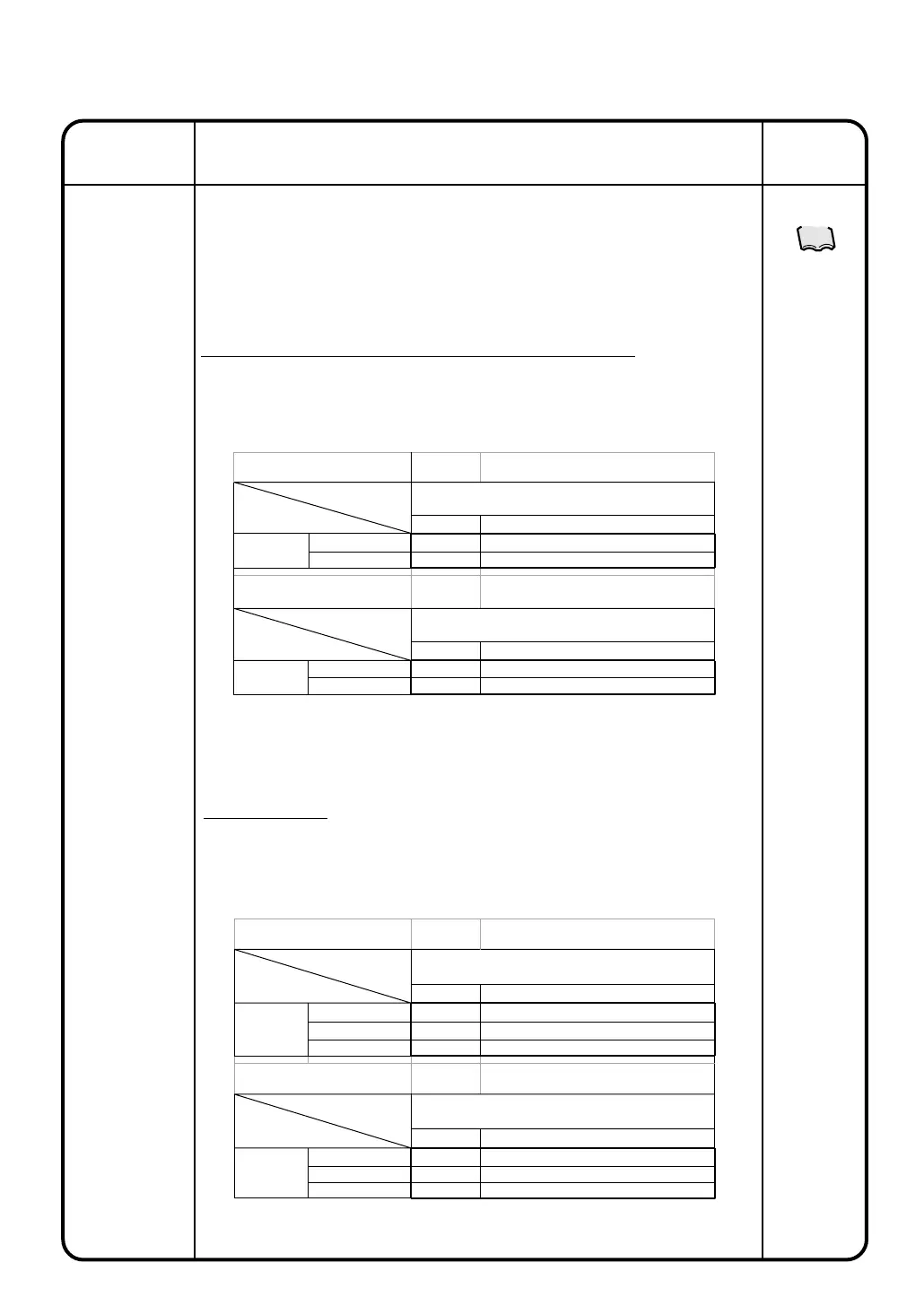 Page #40 background image