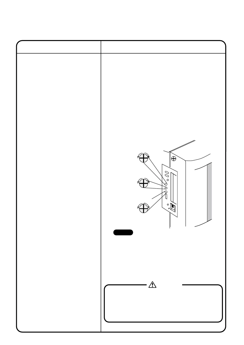 Page #106 background image