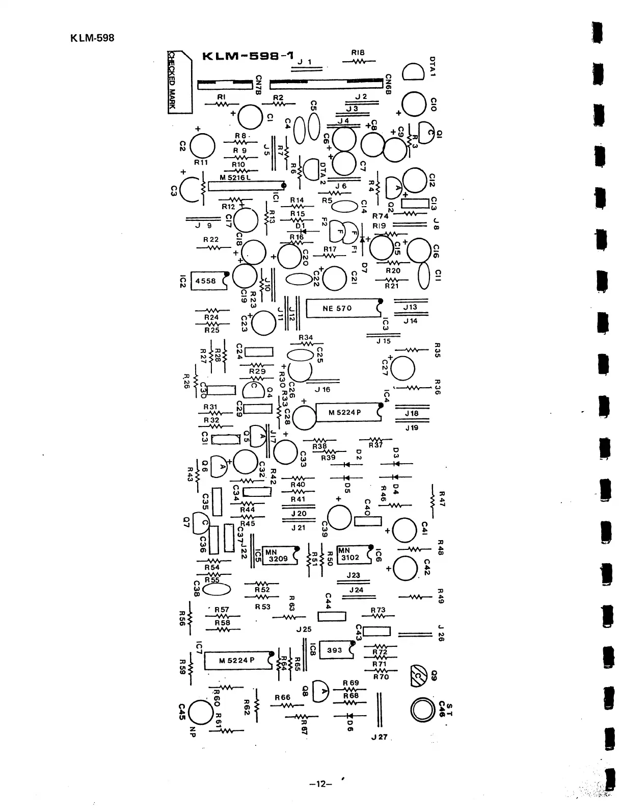 Page #12 background image