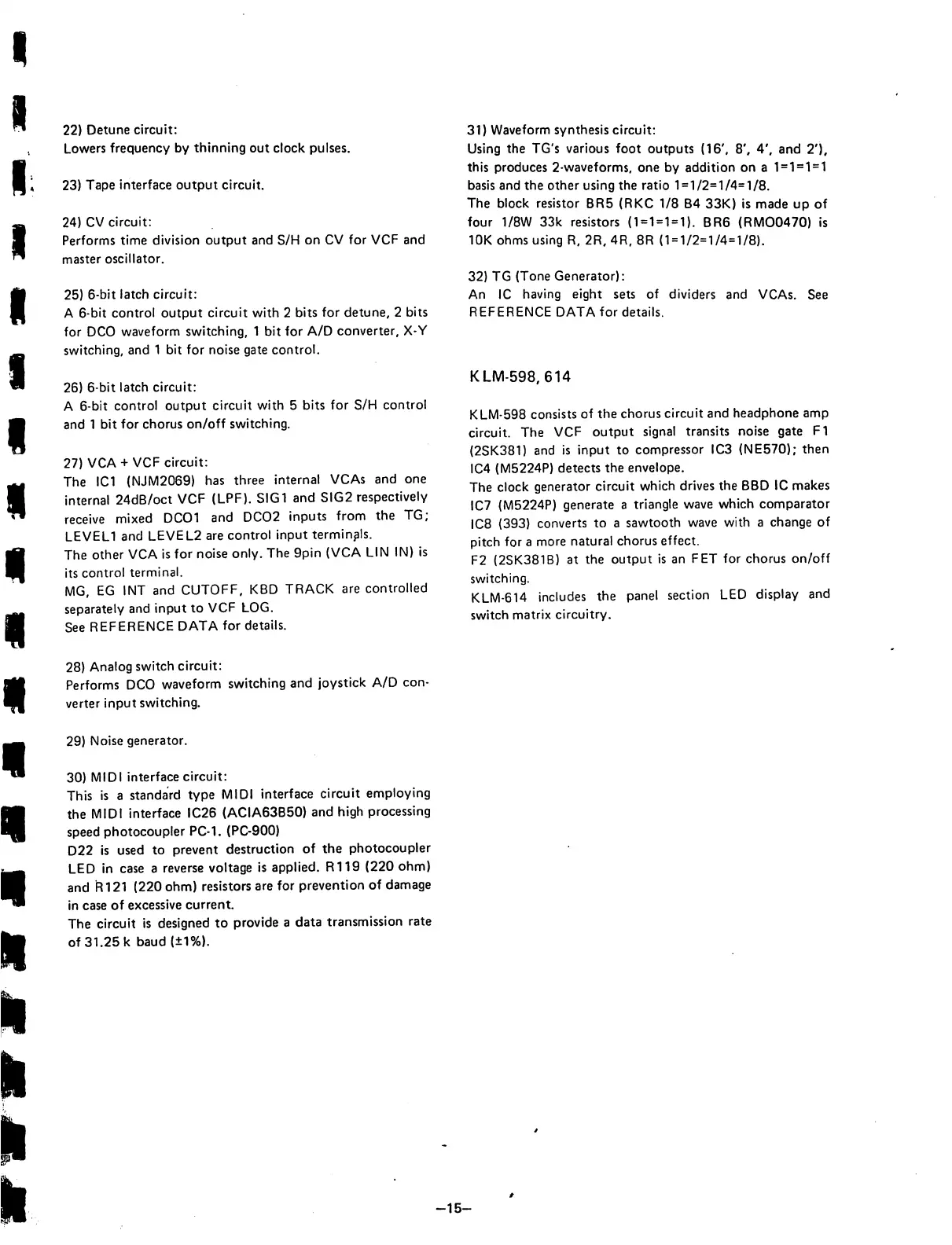 Page #15 background image