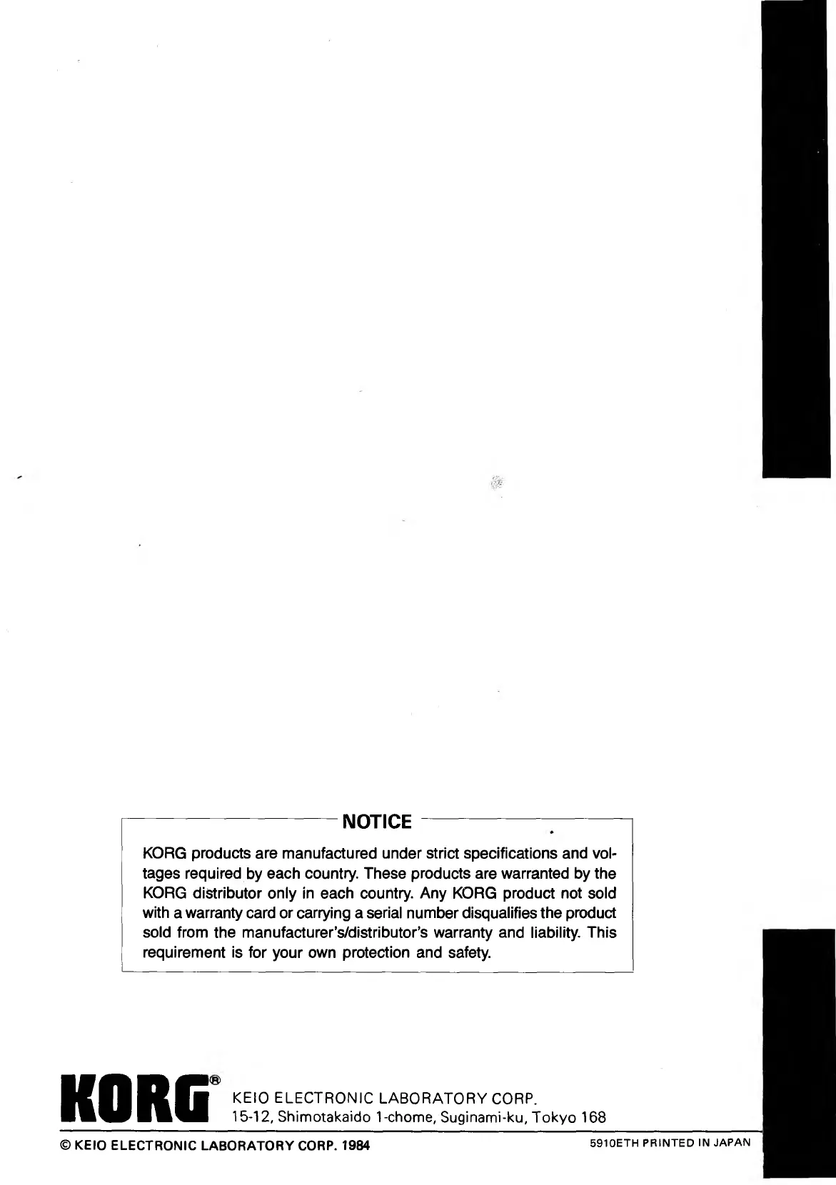 Page #43 background image