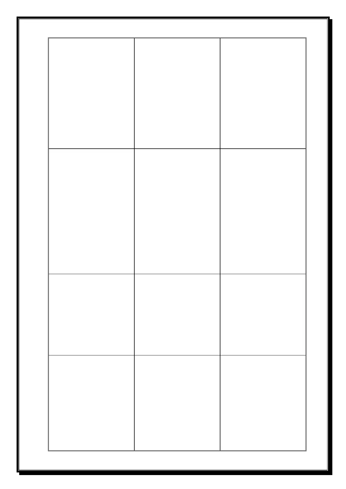 Page #17 background image