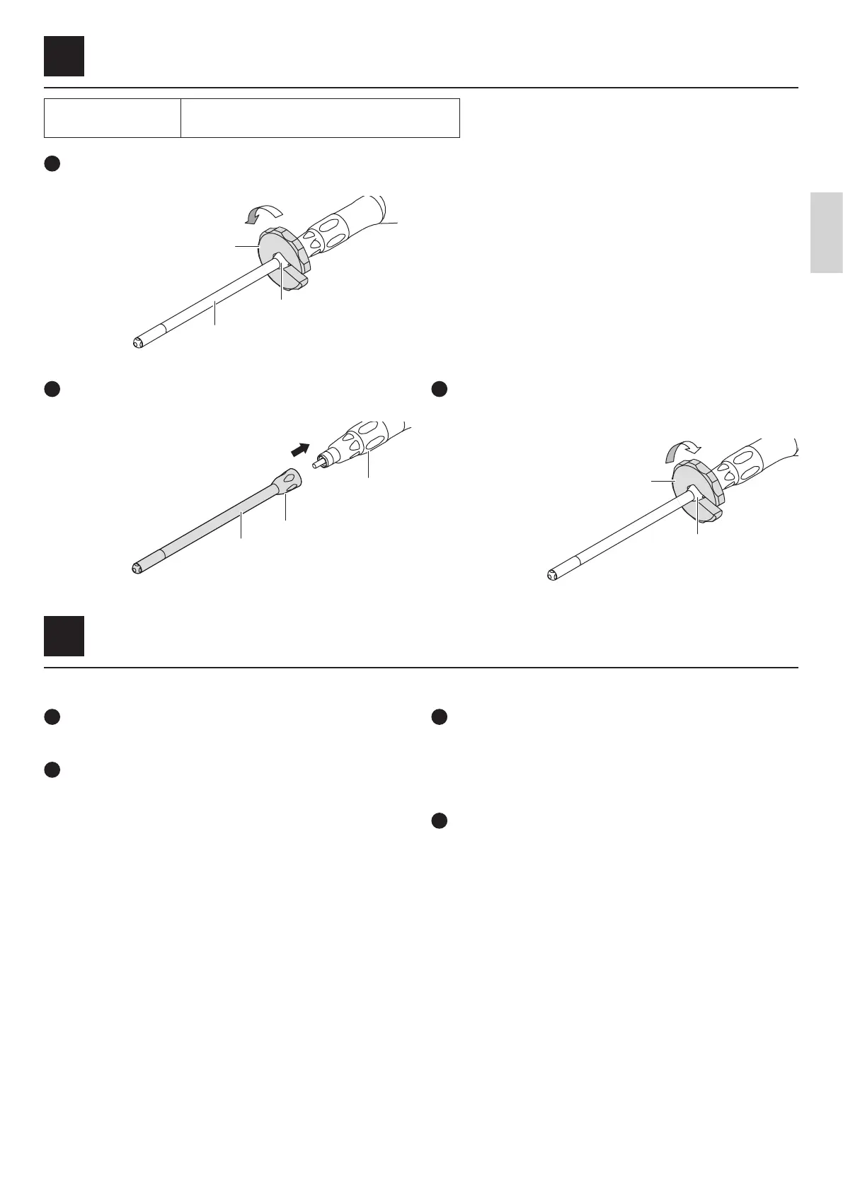 Page #110 background image