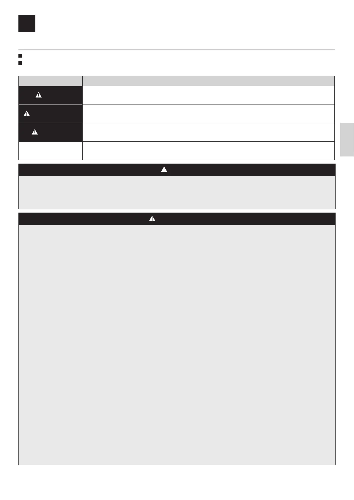 Page #124 background image
