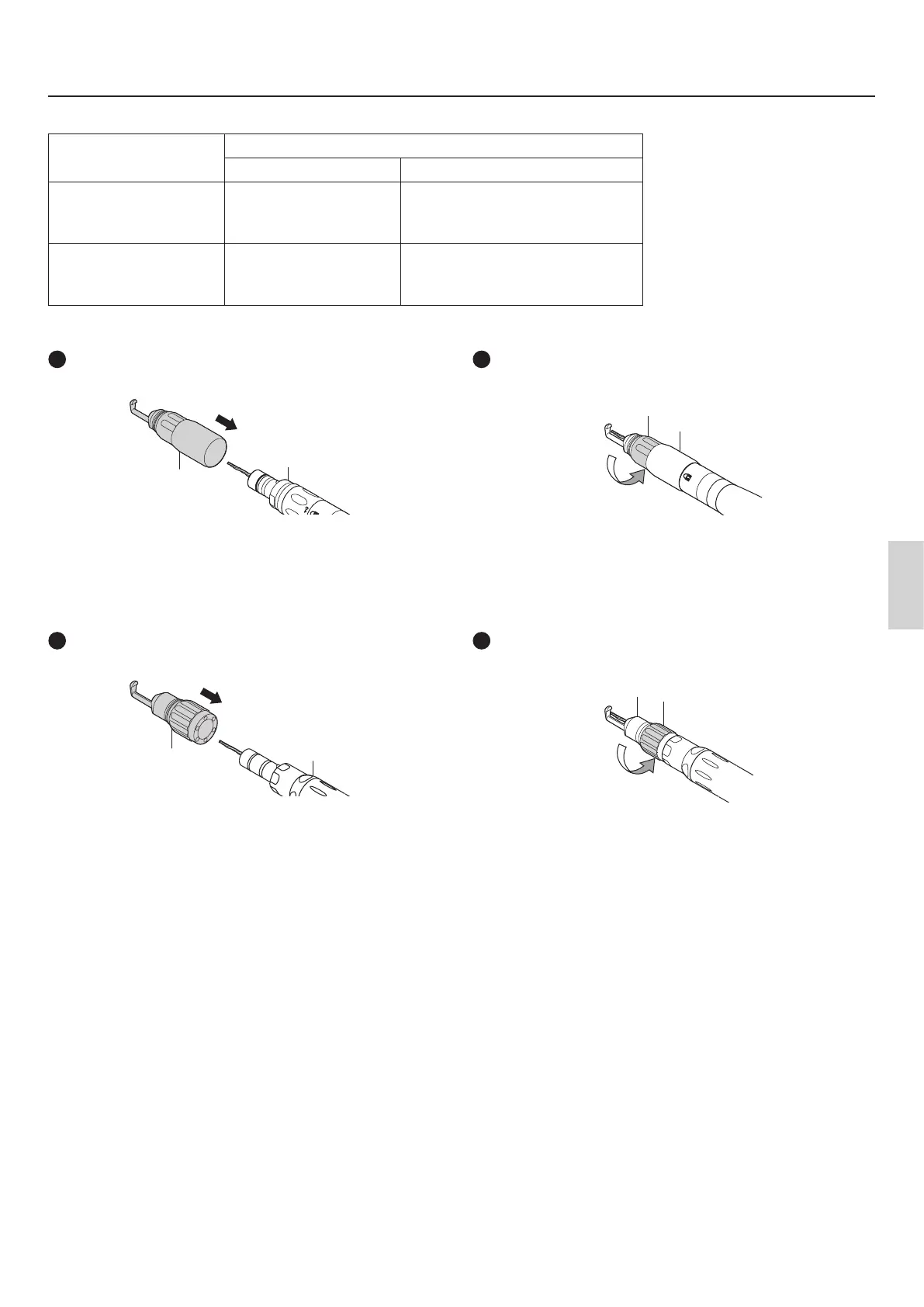 Page #218 background image