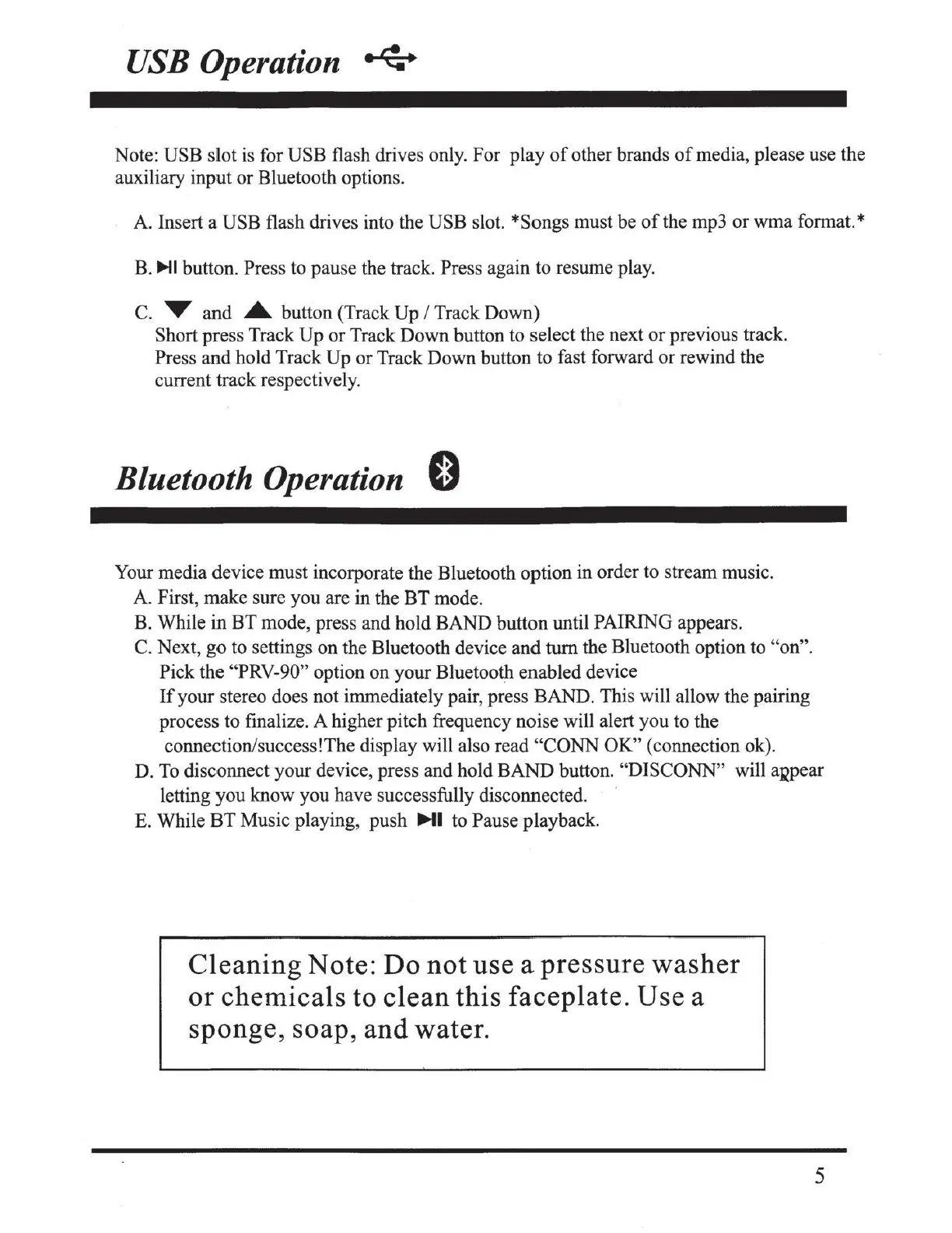 Page #6 background image