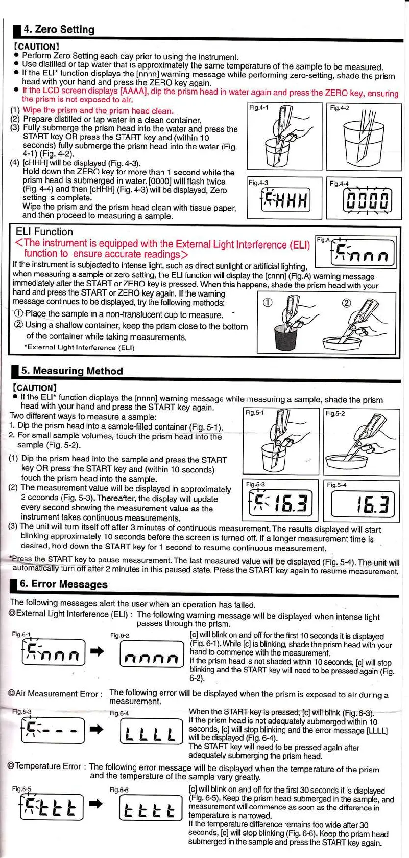 Page #2 background image