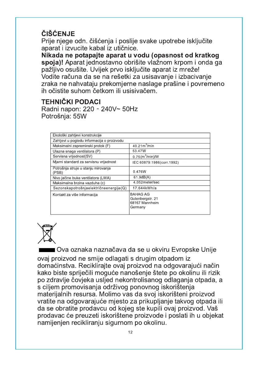 Page #13 background image