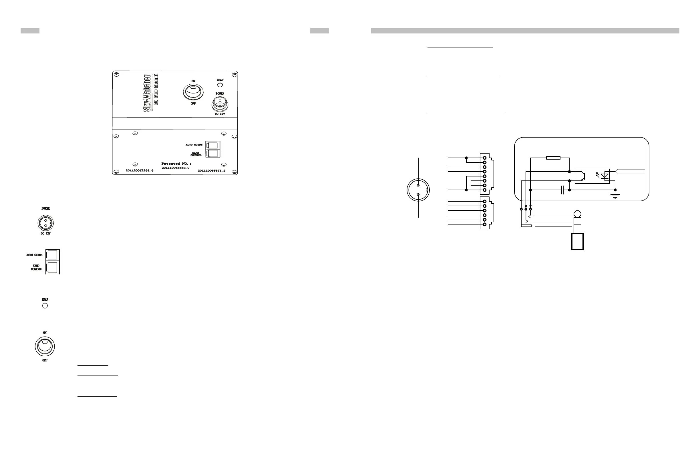 Page #8 background image