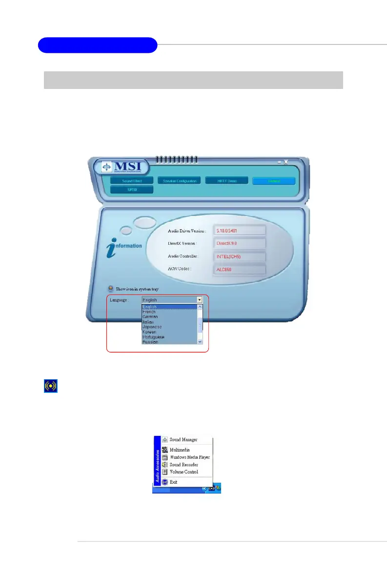 Page #73 background image