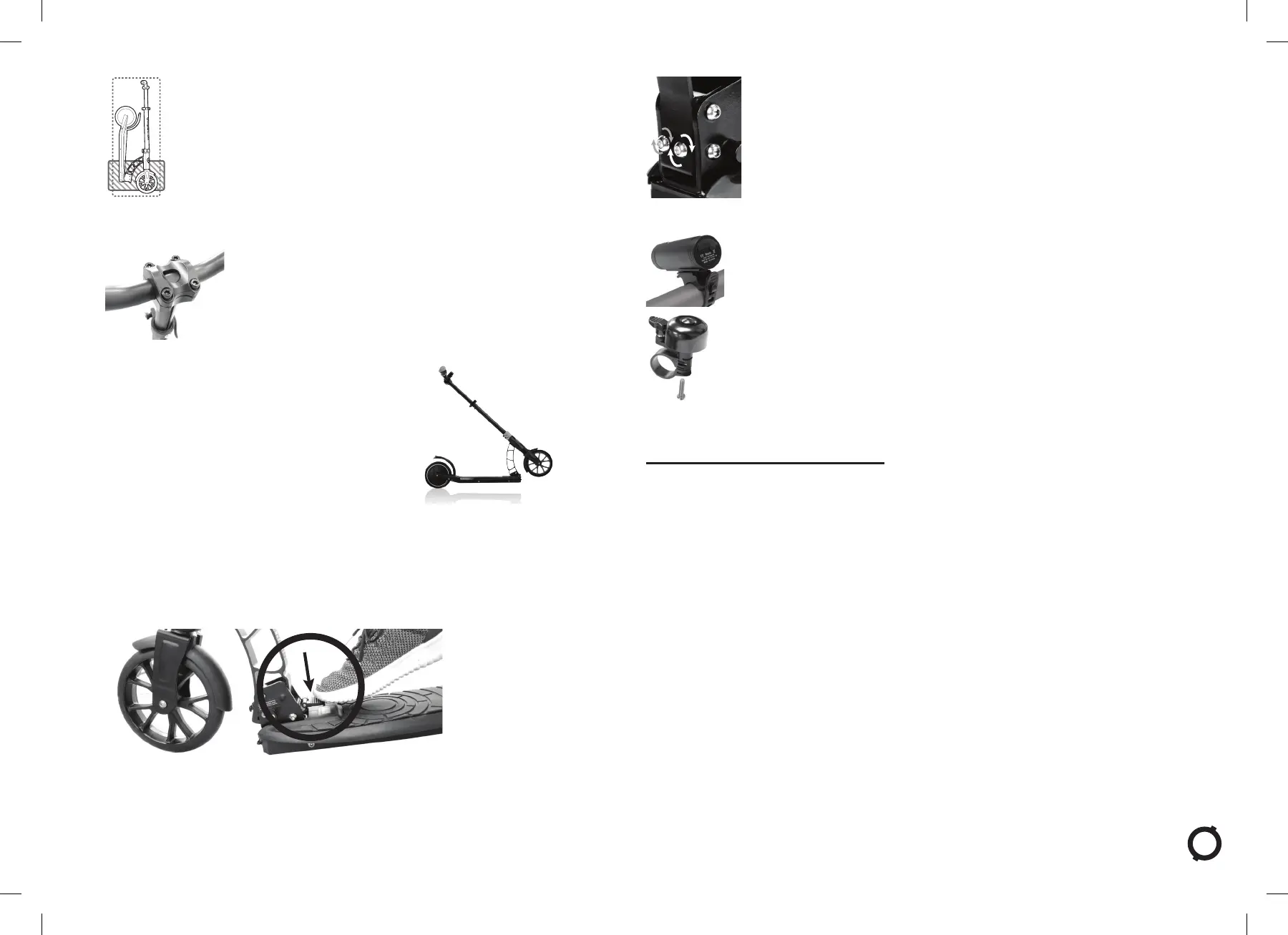Page #205 background image