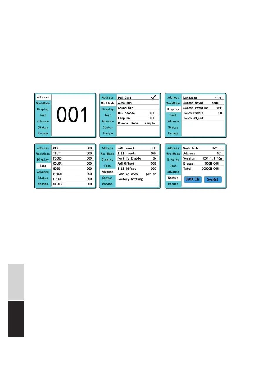 Page #12 background image