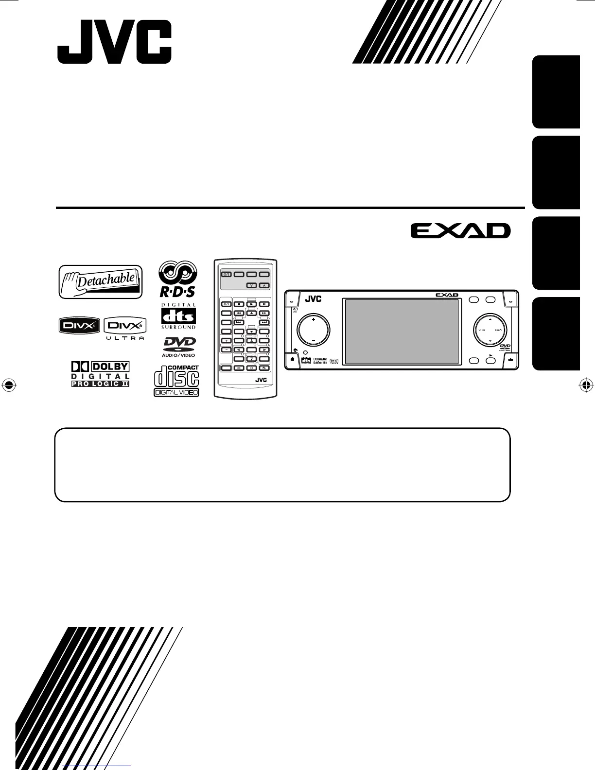 Page #71 background image