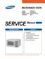 Preview: Service Manual