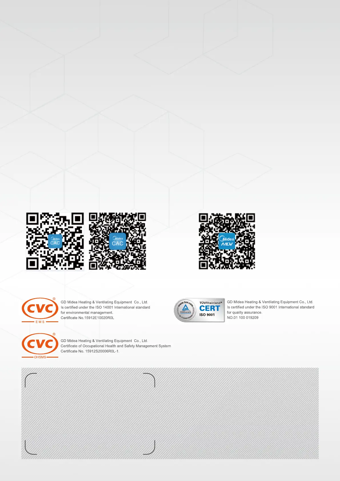 Page #164 background image