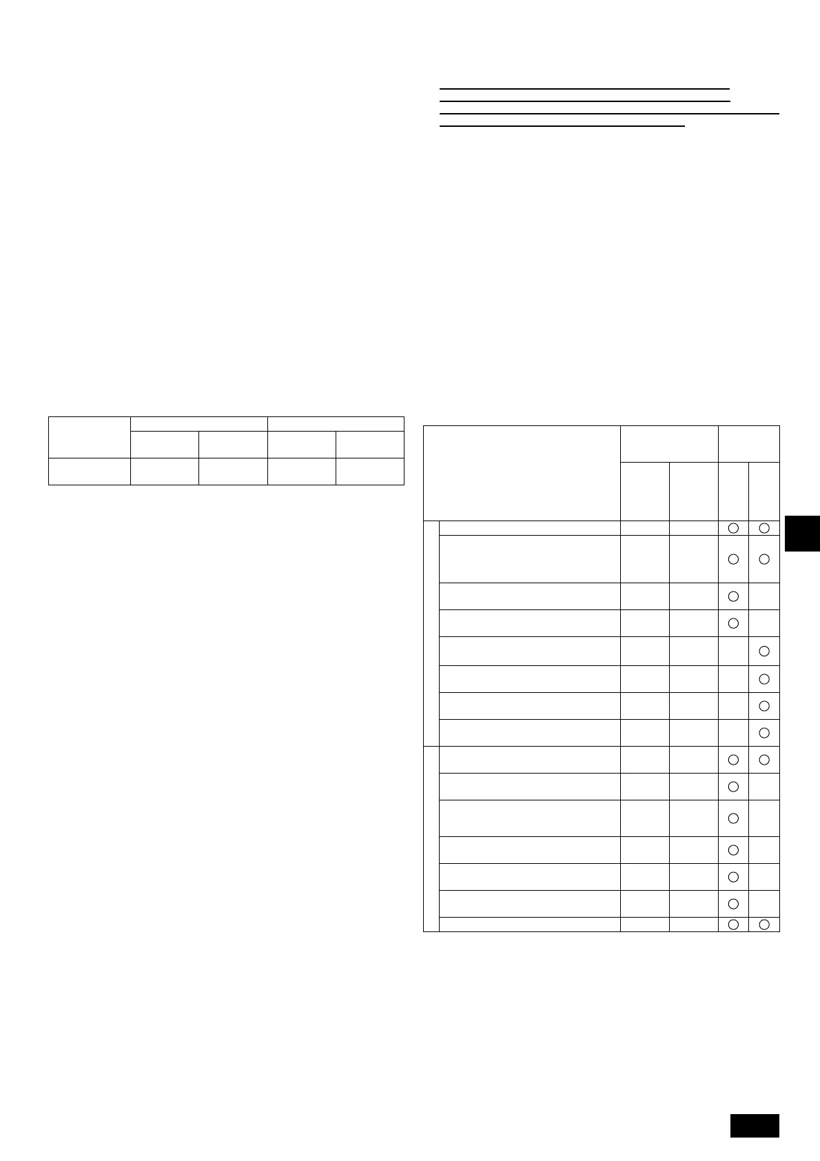 Page #78 background image