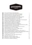 Preview: Safety Manual