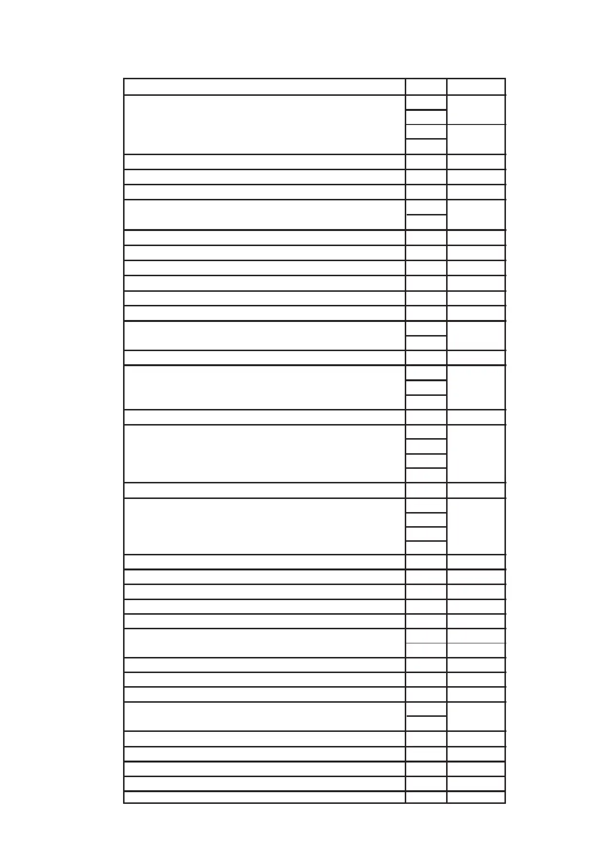 Page #54 background image