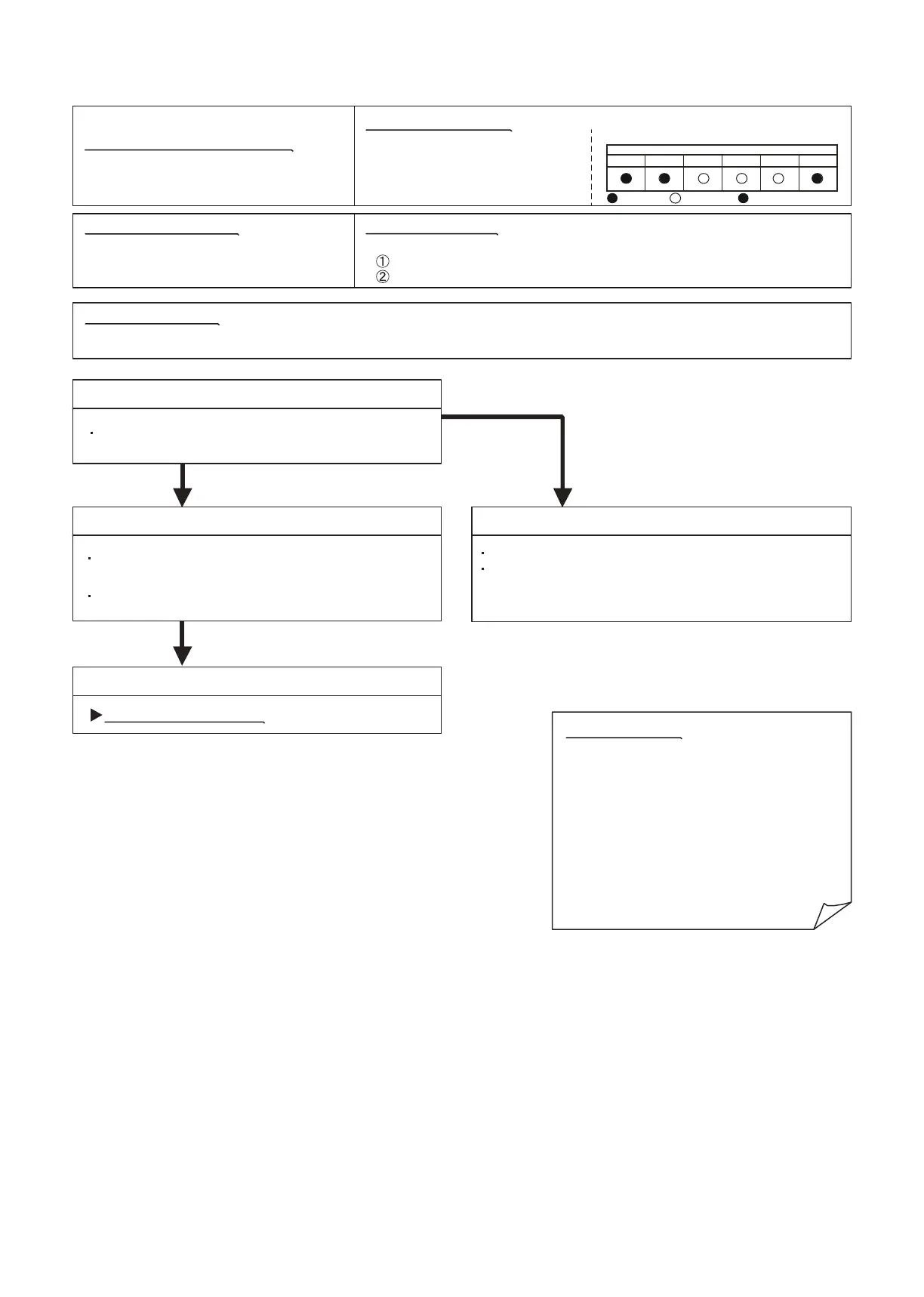 Page #69 background image