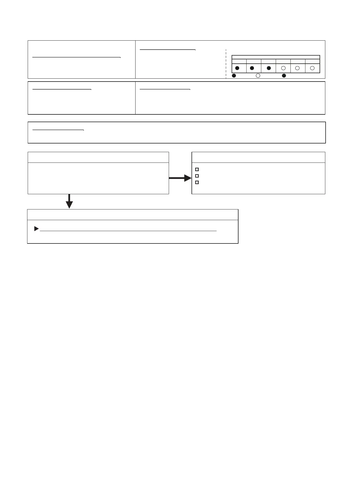 Page #81 background image