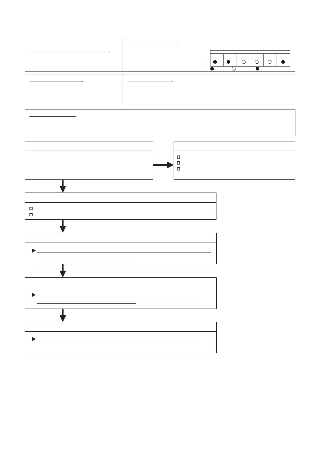 Page #82 background image